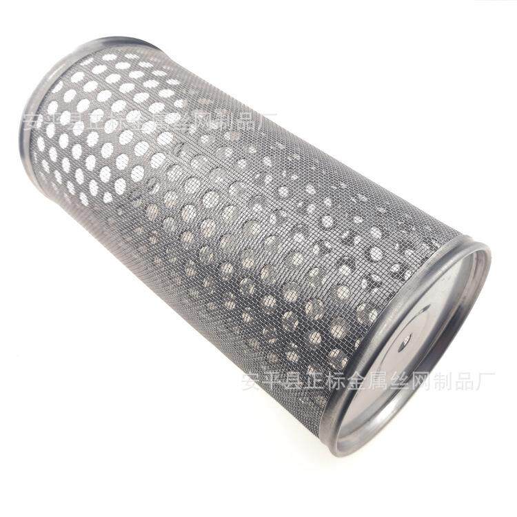 孔303924不钢冲孔网筒冲孔滤板滤芯骨架工业锈金属冲管袋式过器