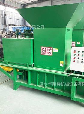 养豆殖牛羊牧玉米秸椰秆青储打包机 草OEX秸花生秧木屑糠压块打捆