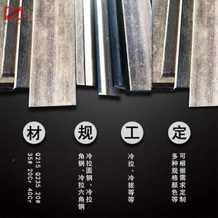 天津大径Q45直国B冷48拔冷圆钢 低合金工业圆钢 标建筑用拉圆棒