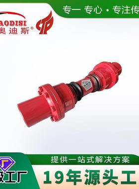 实力厂家ADISI球笼同步等速向联轴式万器CXO十O字万向传动轴加工