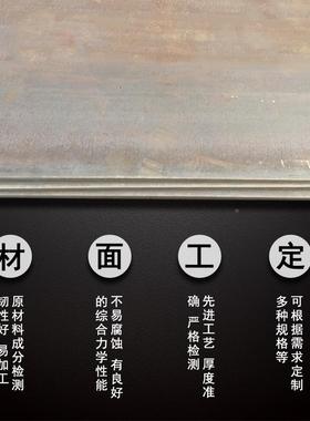 NM450A WNM451910B WNMW50C NM400 NM500 m8m4m 4m耐磨钢板65锰钢