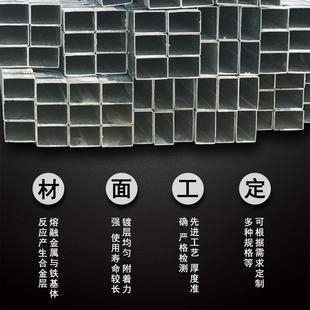 Q4461Q60薄壁热镀Q锌方管 420DB 小口径6m厚壁矩 Q235B 天津355B