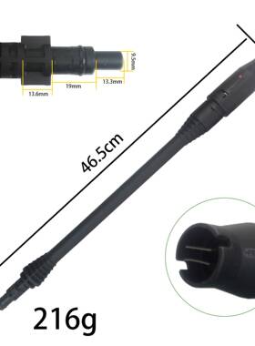 花境K系列LAVOR枪头枪杆延长杆涡轮通用万莲向喷头旋转喷跨MOG 03