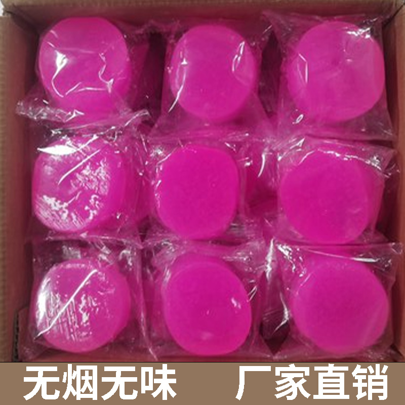 酒精蜡固体酒精块家用酒店用