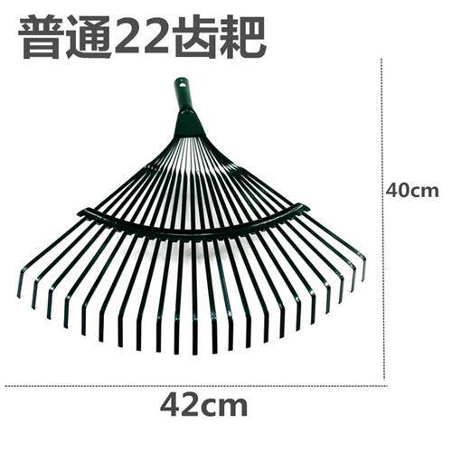 伸缩绿化干草铁耙子带把农用工具大号小爬子枯叶抓钉钉钯农村街道