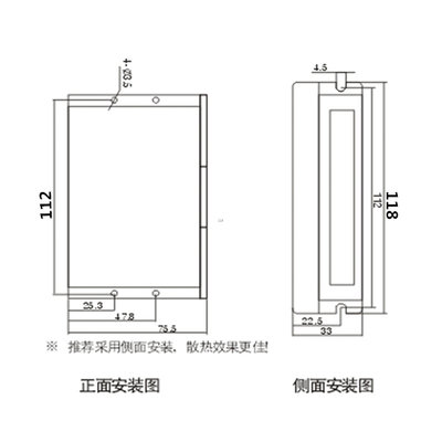 普菲德D数SP字式42/57/86步进电机驱动器DM542 4.2A细分25600包邮