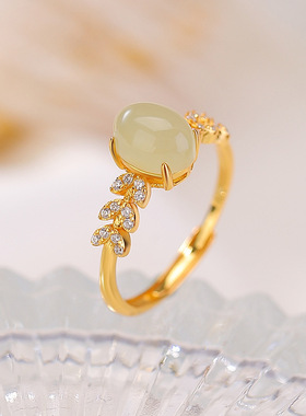 拍卖 天然和田玉S925纯银镀金青玉麦穗蛋面贵气轻奢可调节女戒指