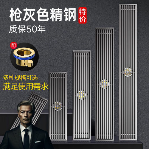 3秒排完一灌水！加长防臭
