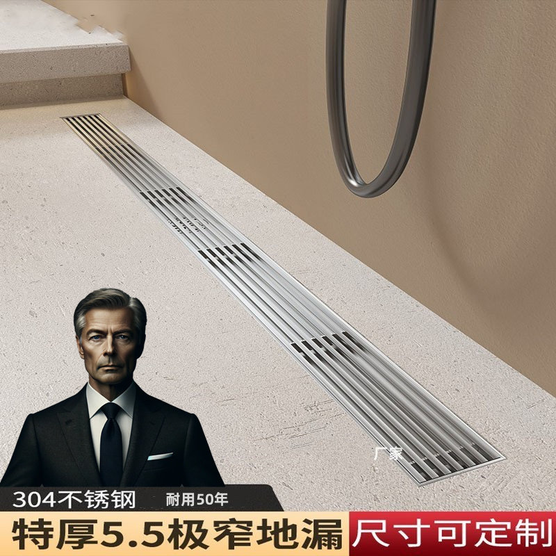 线性五星酒店长地漏拉丝灰色
