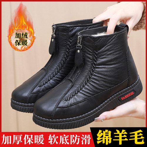 老北京棉鞋女冬季纯羊毛加绒保暖