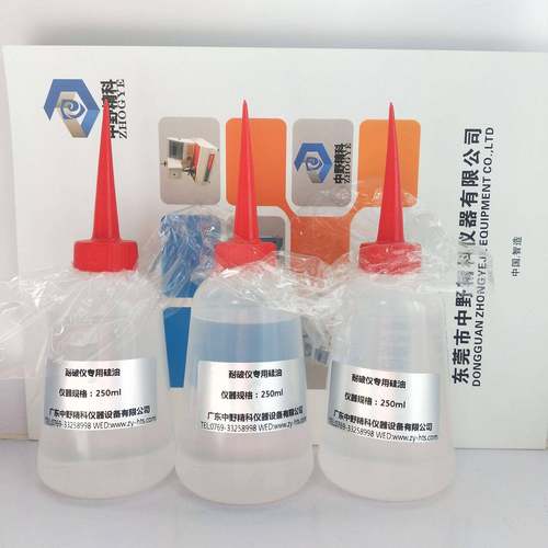 耐破仪标配硅油原厂耗材耐破测试仪硅油纸板耐破试验机