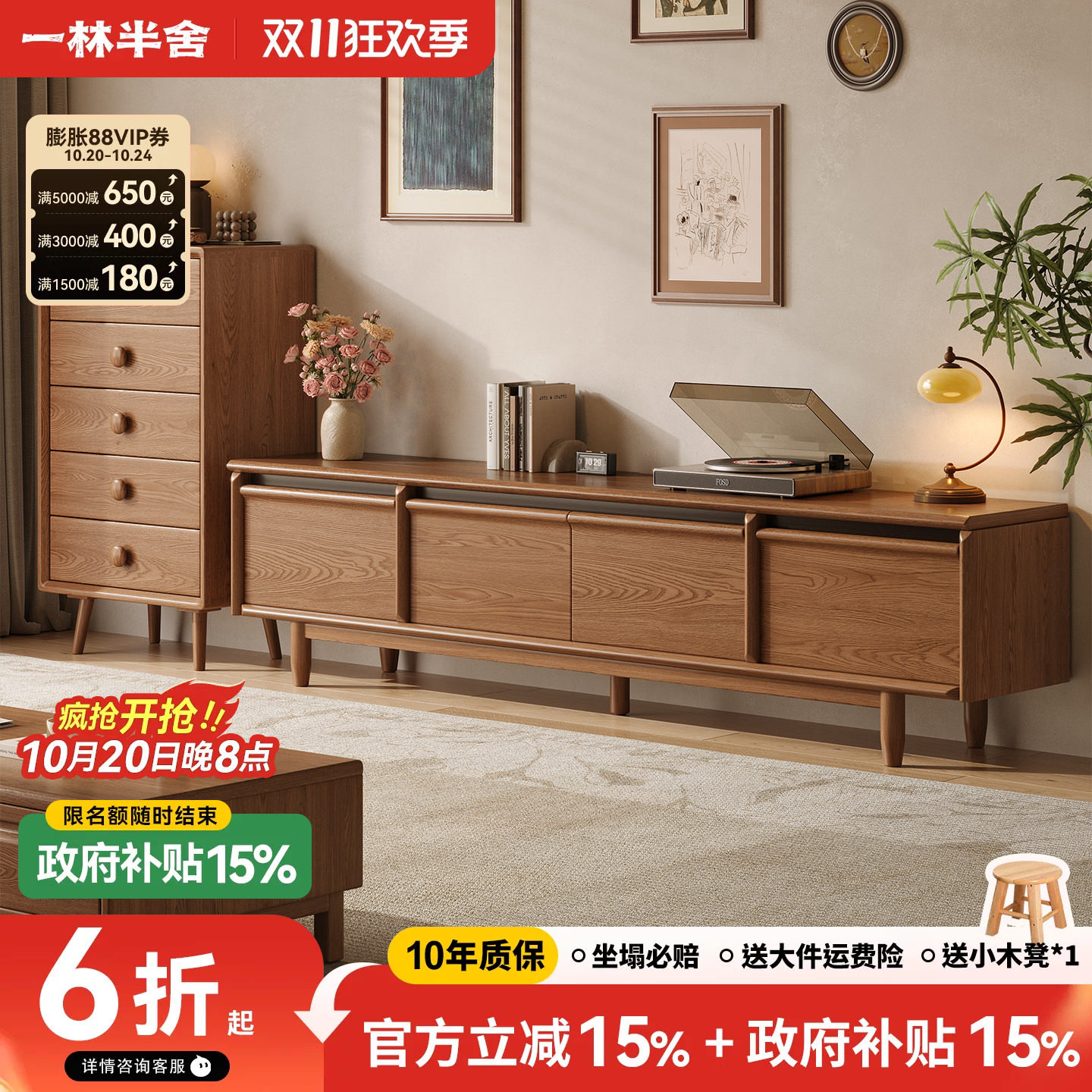 家用客厅大容量储物电视机柜