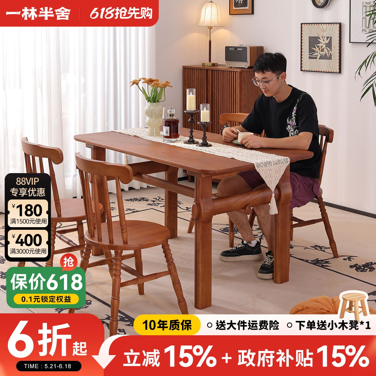 法式复古实木餐桌椅组合家用中古风设计师款加厚大板桌吃饭桌子