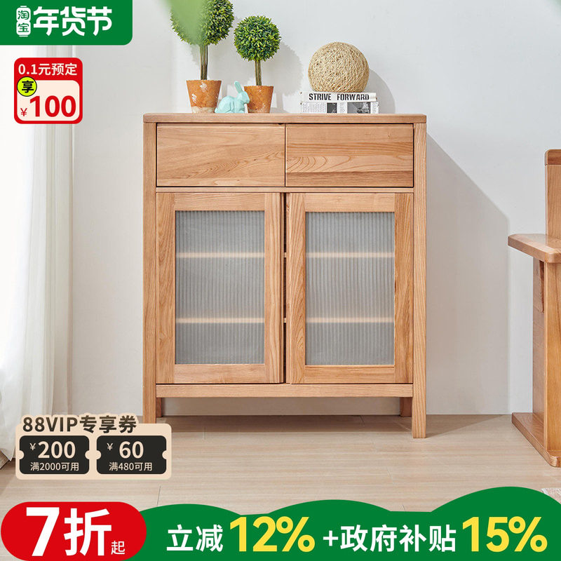 政府补贴北欧实木日式落地大容量小户型家用玄关置物储物鞋柜,住宅家具,鞋柜,淘宝优惠券,粉丝福利购,淘宝优惠卷