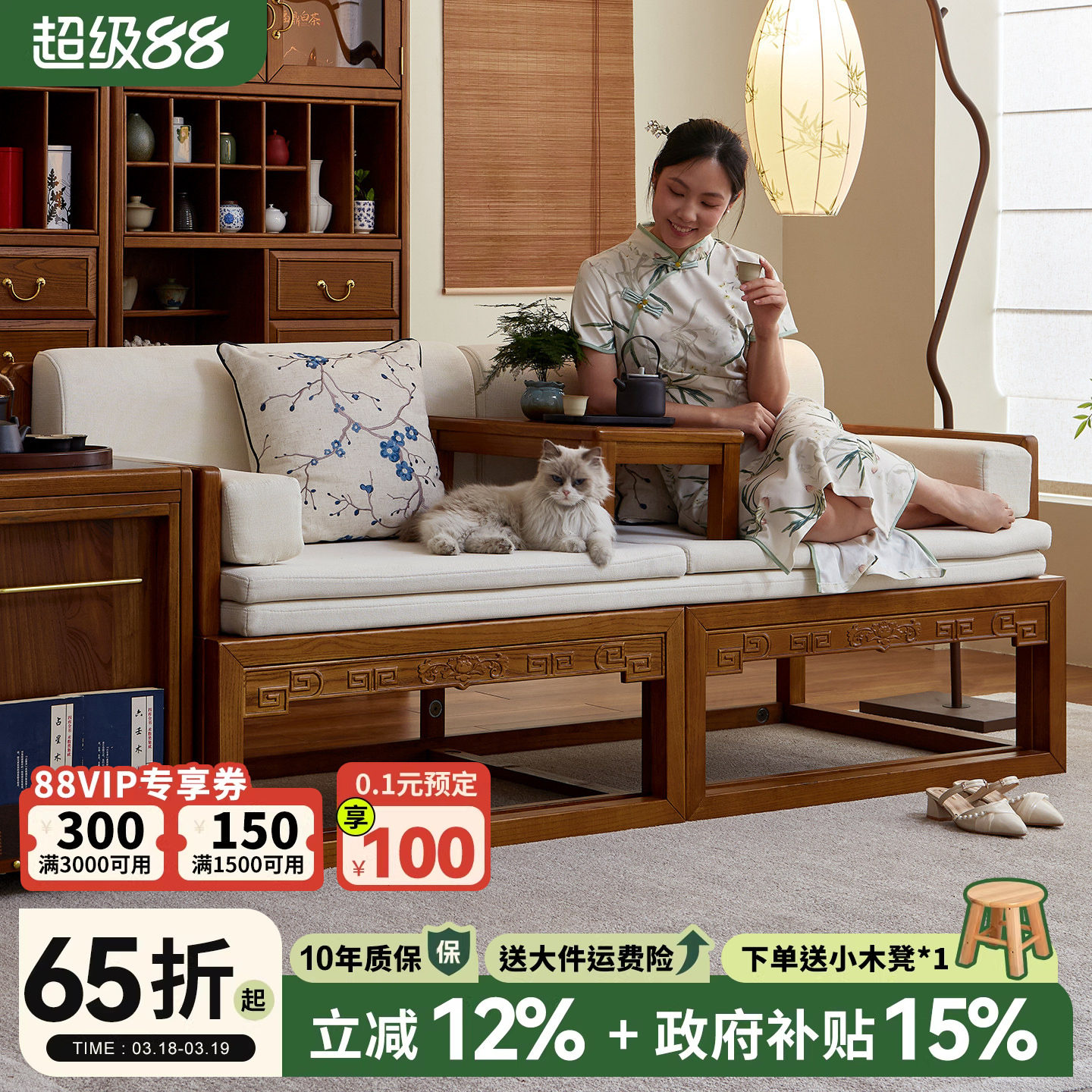 罗汉床新中式全实木推拉床贵妃榻老榆木禅意小户型客厅沙发床两用