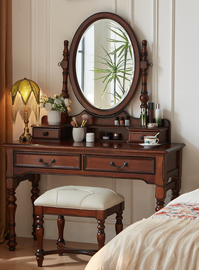 小美式简约美式乡村风格梳妆台 高清复古怀旧小号化妆台卧室1米2