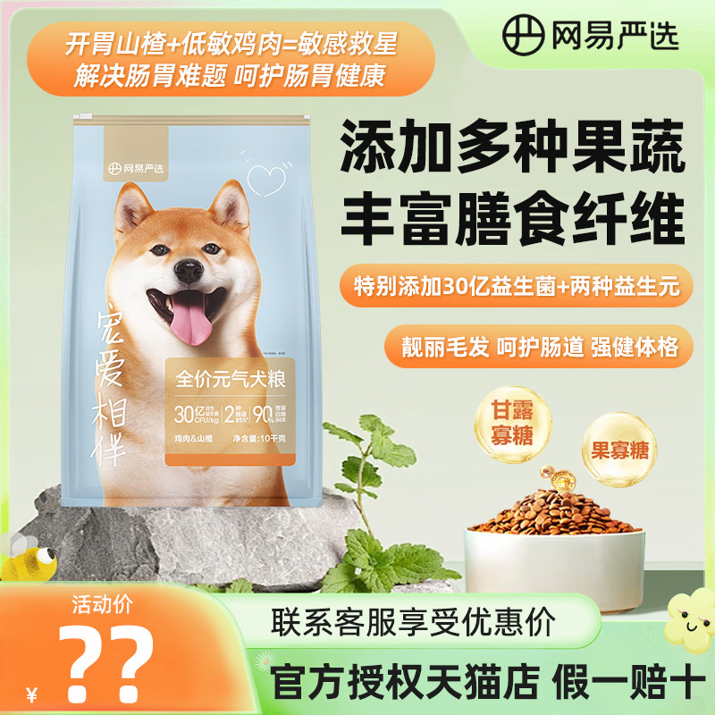 ������ɳ谮���ͨ����ȫ�۹������ڳ���ȮС��ȫ�۹�����ʳ����