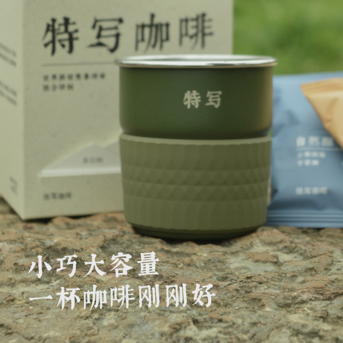 ���ڲ��������Ɑ+����ת�Ҷ�x2(10gx10��/��) ��д������Ҷ���װ�����Ɑ+���Ͼ�Ʒ�Ҷ�x2�С�����Ʒ��