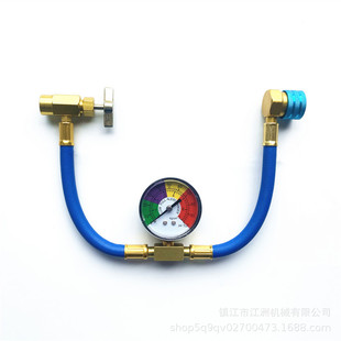 R1234YF汽车雪种加液工具加氟管套装recharge hose适用于路虎捷豹