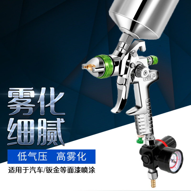 跨境直供批发高雾化827喷枪喷漆枪HVLP汽车修补带调压阀油漆喷枪,机械设备,涂装设备,淘宝优惠券,粉丝福利购,淘宝优惠卷