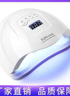 跨境sunx5plus美甲灯大功率美甲光疗灯指甲甲油胶烤灯光疗机