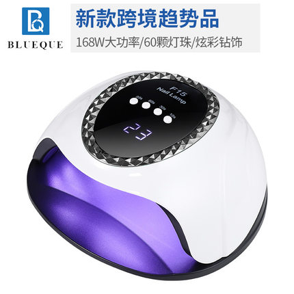 168W美甲灯光疗机UV喷漆炫彩装饰指甲烤灯LED甲油胶照灯固化仪器