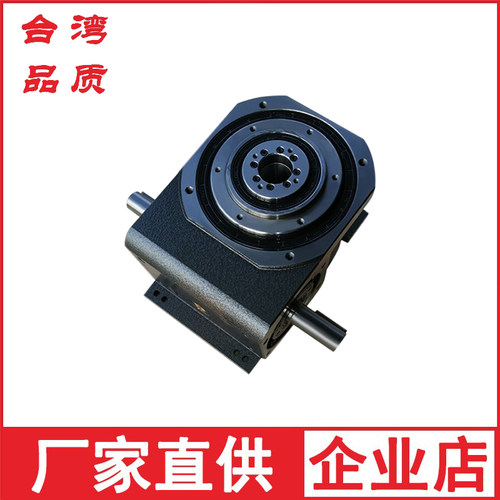台湾高精超薄平台型凸轮分割器