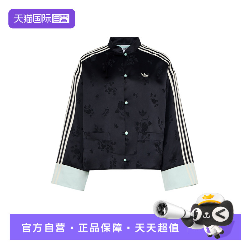 【自营】adidas阿迪达斯三叶草新中式提花女盘扣梭织夹克KY5741