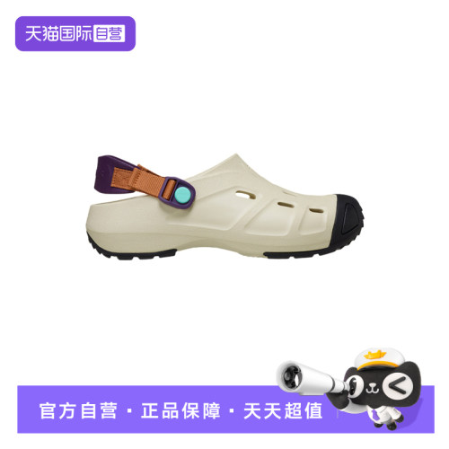 【自营】Crocs卡骆驰纵野洞洞鞋男女户外运动休闲鞋212809-2Y3