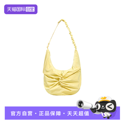 【自营】adidas阿迪达斯女休闲褶皱多巴胺配色斜挎包单肩包KY9927
