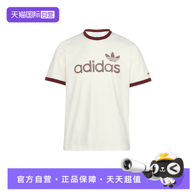 【自营】adidas阿迪达斯三叶草半截袖运动男子舒适短袖T恤 KY8452