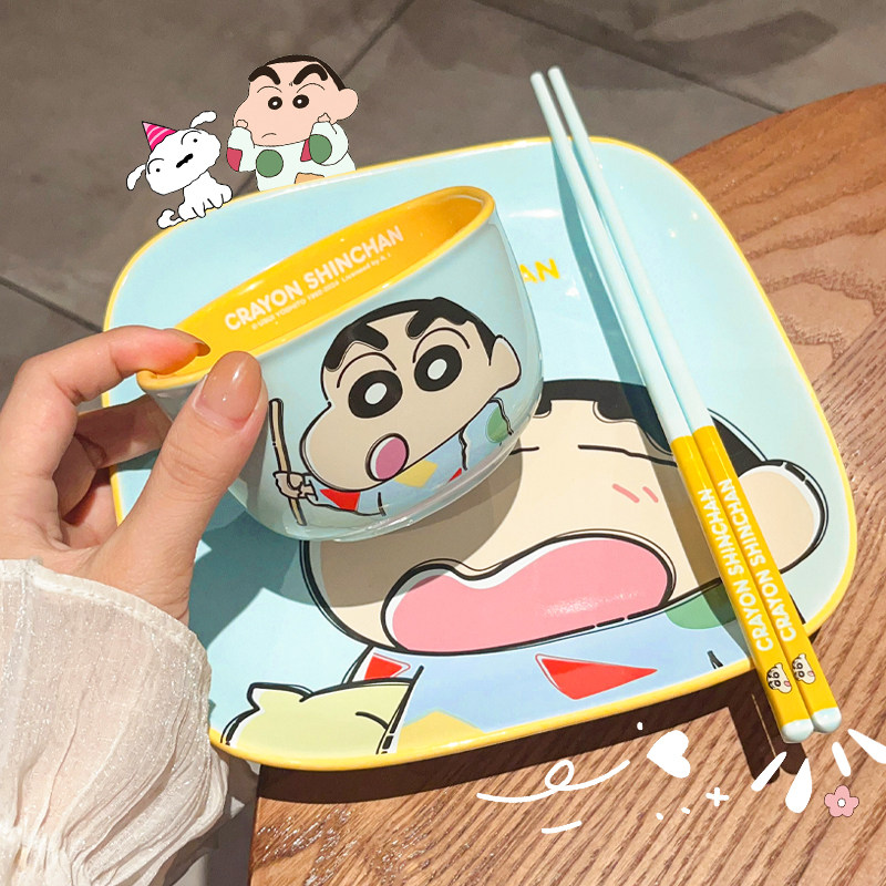 蜡笔小新餐具碗碟套装家用一人食陶瓷饭碗盘子菜盘可爱儿童吃饭碗,餐饮具,碗,淘宝优惠券,粉丝福利购,淘宝优惠卷