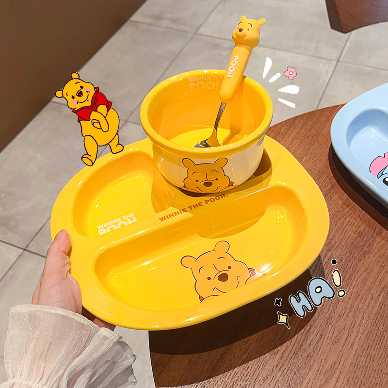 维尼熊分格餐盘一人食餐具套装