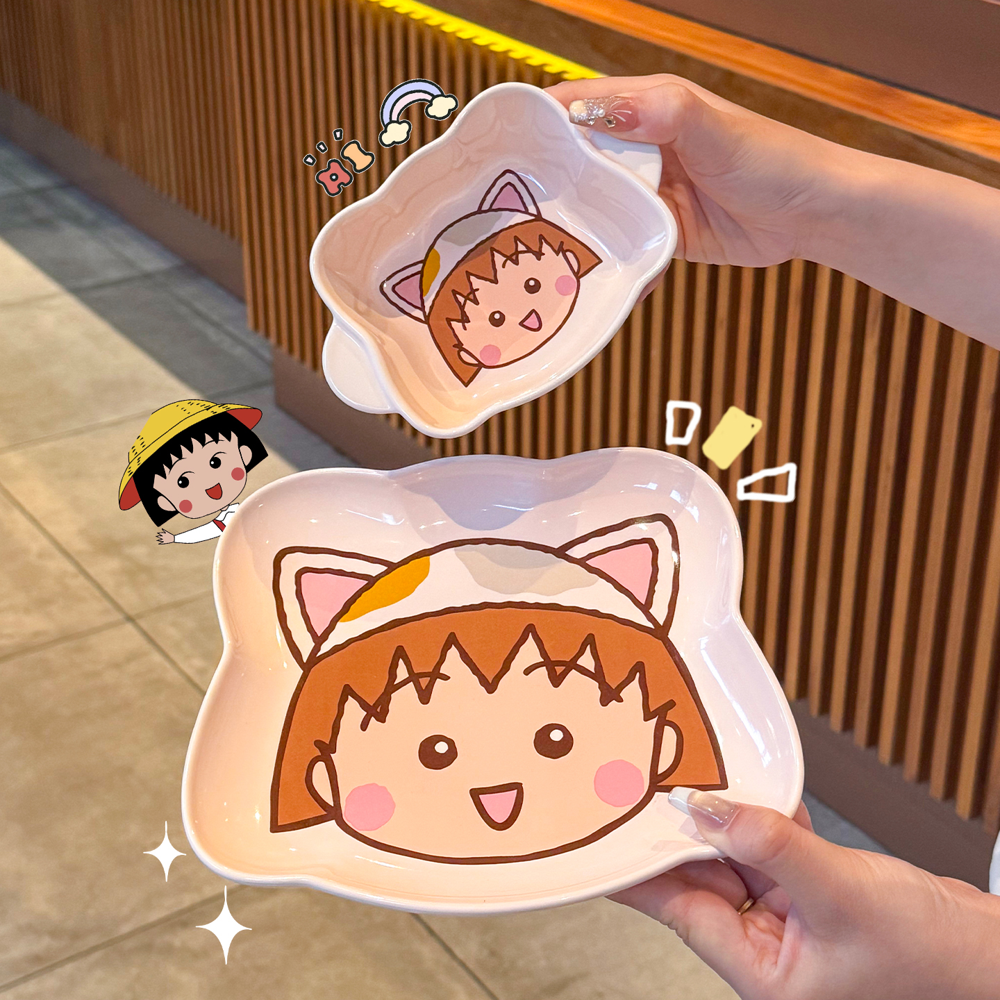 【正版授权】樱桃小丸子可爱饭碗