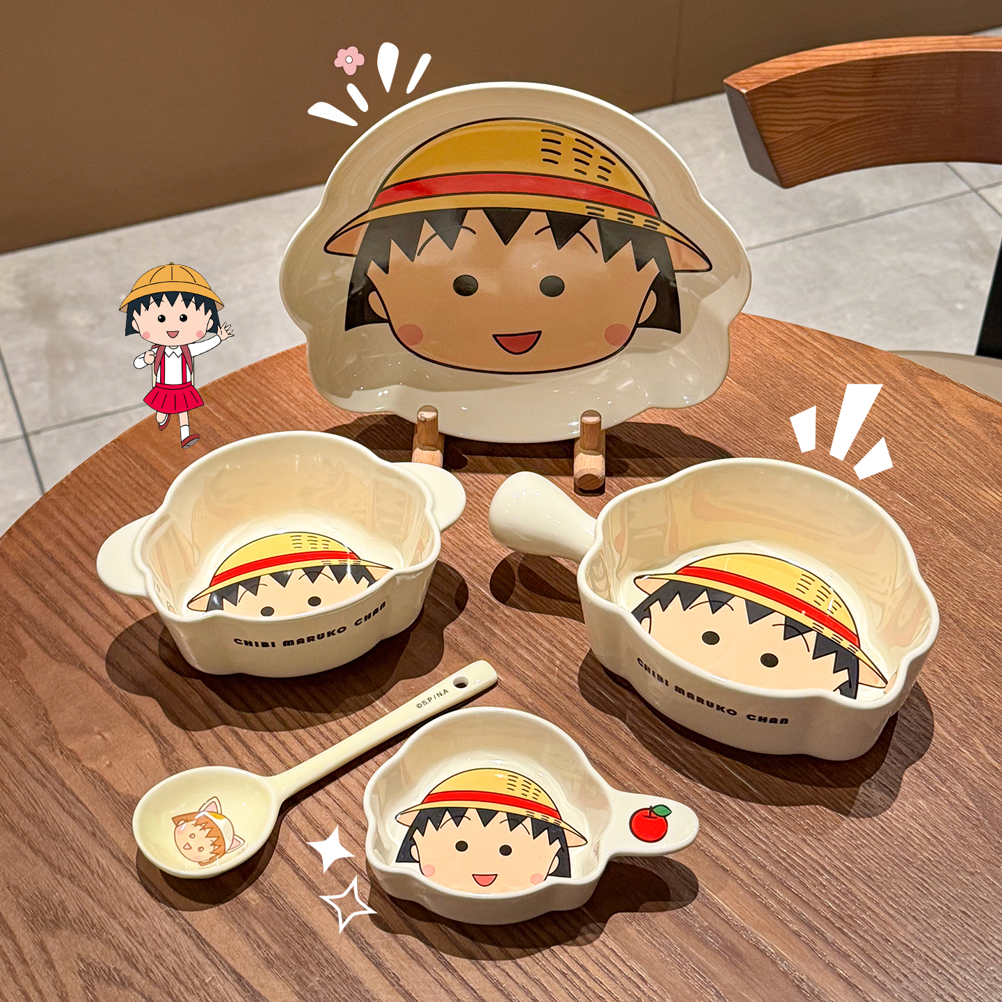 【正品联名】樱桃小丸子陶瓷碗