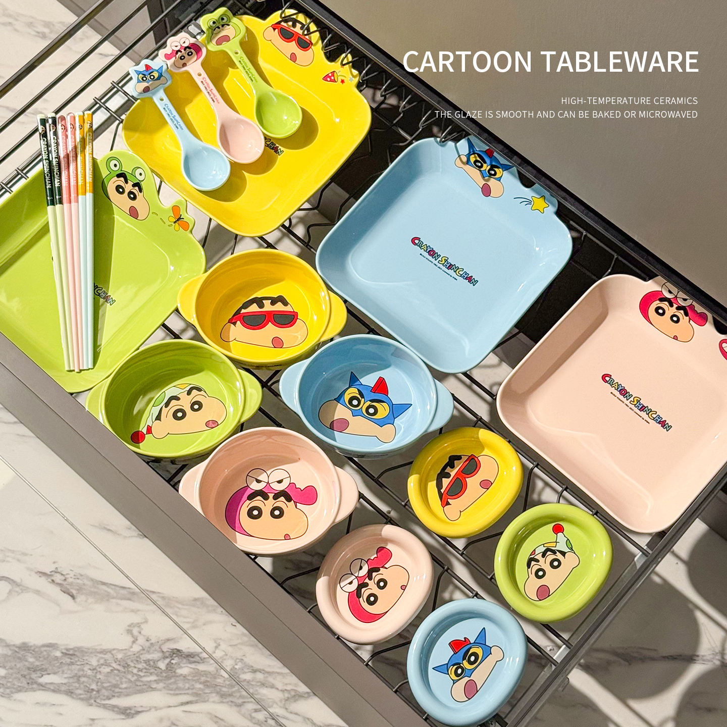 【礼盒装】蜡笔小新陶瓷餐具套装