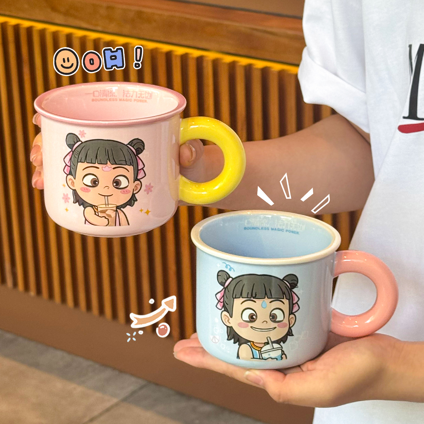 哪吒魔童陶瓷马克杯高颜值水杯