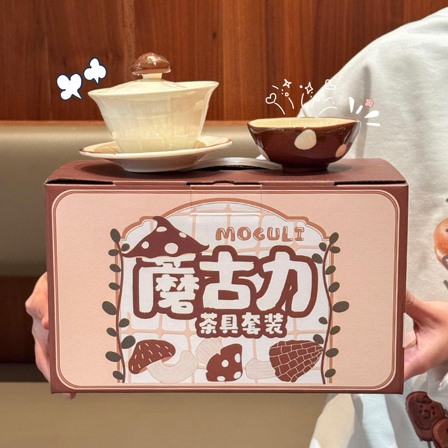 陶瓷茶具套装可爱茶杯盖碗家用图片
