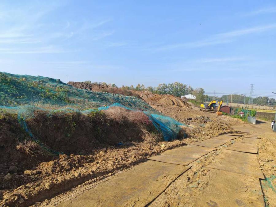 11月19日连云港工程渣土调剂场内弃土2万吨网络拍卖公告