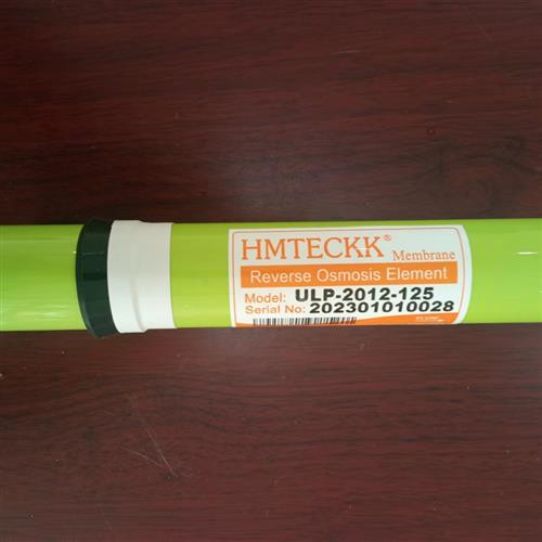 超低压ro膜 低压ro膜 ro反渗透膜滤芯 RO膜绿膜 125G/150/200包邮