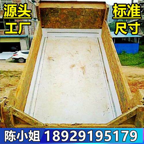 倾卸车汽车塑料车厢滑板耐磨不粘土大箱货箱胶板泥头车货车渣土车