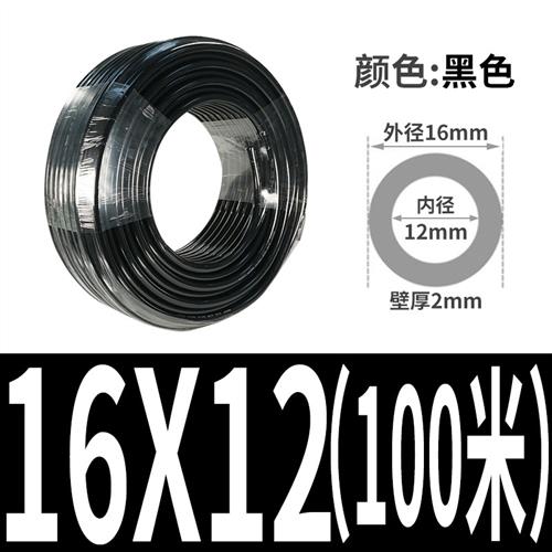 PU透明软气管气泵高压管气动气线软管汽泵汽管8厘木工气绳16毫米