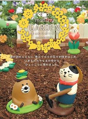 花园农夫地鼠猫咪粉花猫摆件礼物桌面拍摄道具日式猫ZAKKA