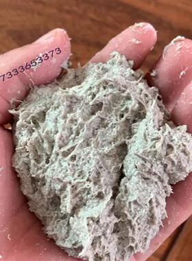 复合硅酸盐稀土保温涂料锅炉罐体管道热海泡石硅酸镁材料csa膏体