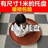 特大号圆形塑料花盆托盘特大托盘大号托盘圆形底盘可移动大号托盘