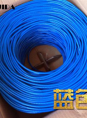 安普室内外CAT5E超五类8芯高速家用宽带网路线 线纯无氧铜300米箱