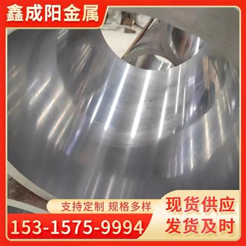 调质精密珩磨管液压油缸缸筒油缸管气缸管滚压管缸筒不锈钢珩磨管