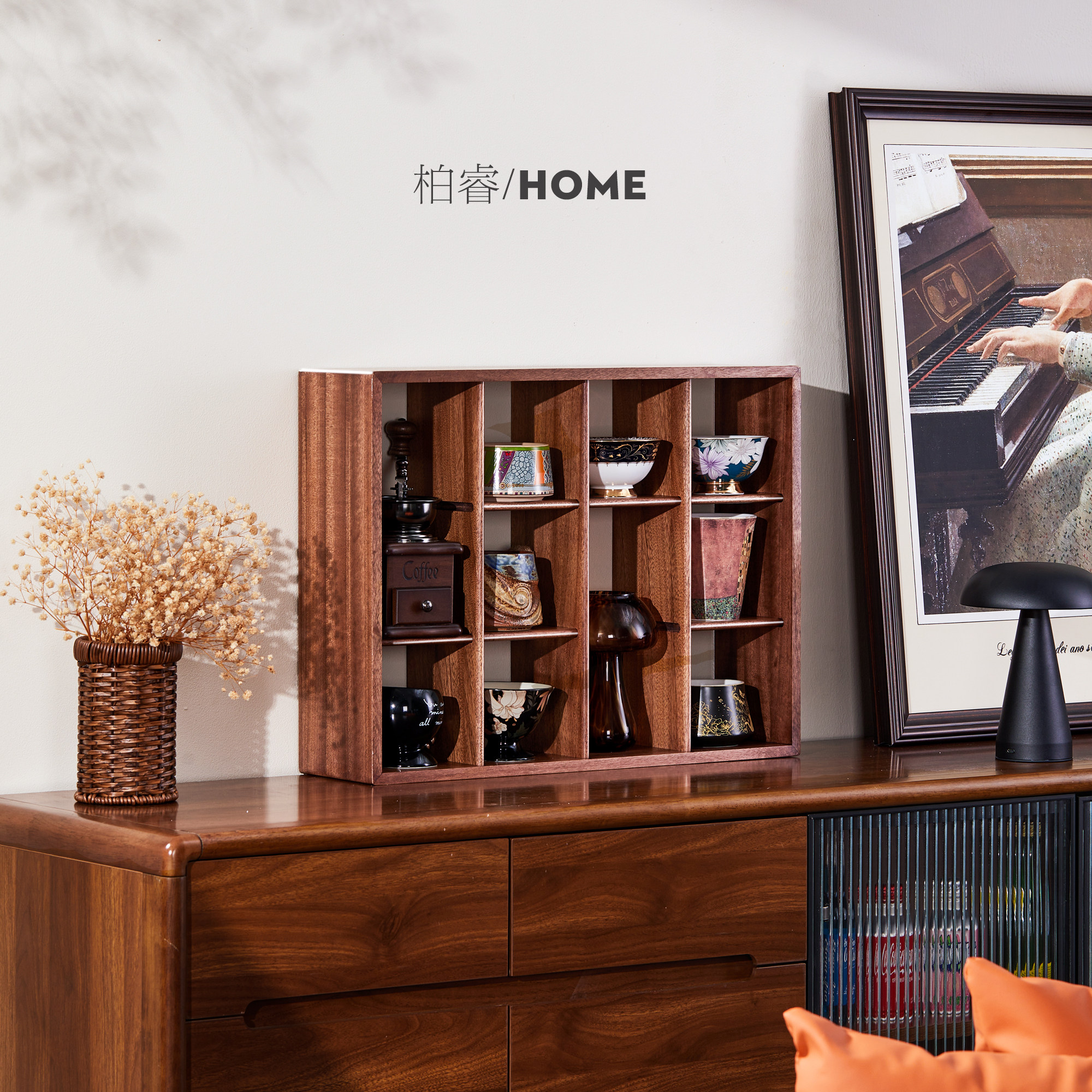 【隔板可自由拆卸】桌面实木收纳置物架杯子香水摆件手办展示架子,家庭/个人清洁工具,杯架,淘宝优惠券,粉丝福利购,淘宝优惠卷