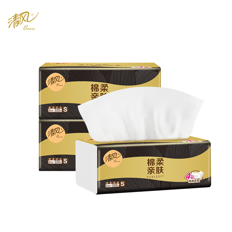 清风抽纸黑金原木纯品抽纸巾压花家用面巾纸餐巾纸实惠装