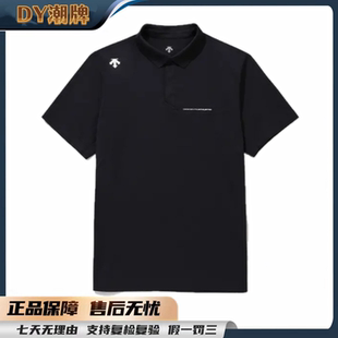 夏季 DESCENTE 塔夫面料POLO衫 迪桑特25款 运动休闲polo 四季